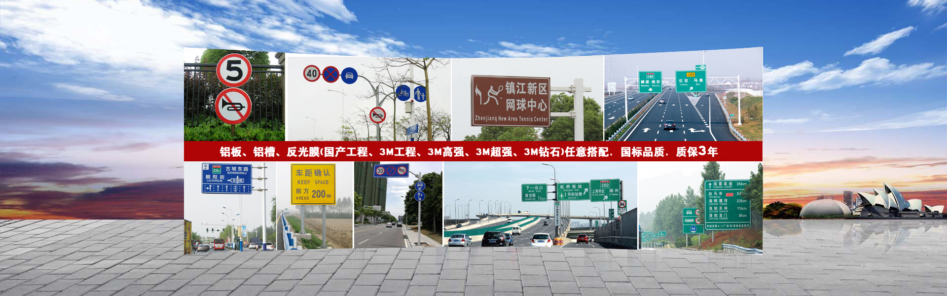 電腦幻燈片三
